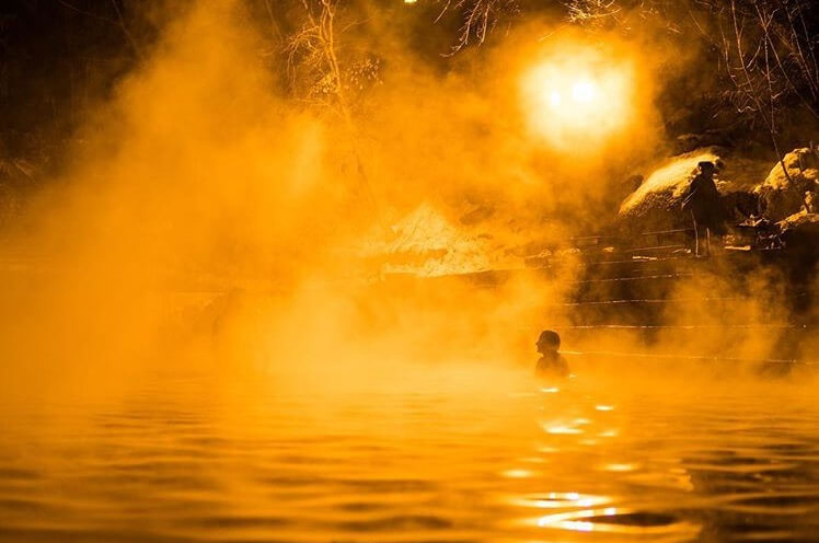 lava hot springs