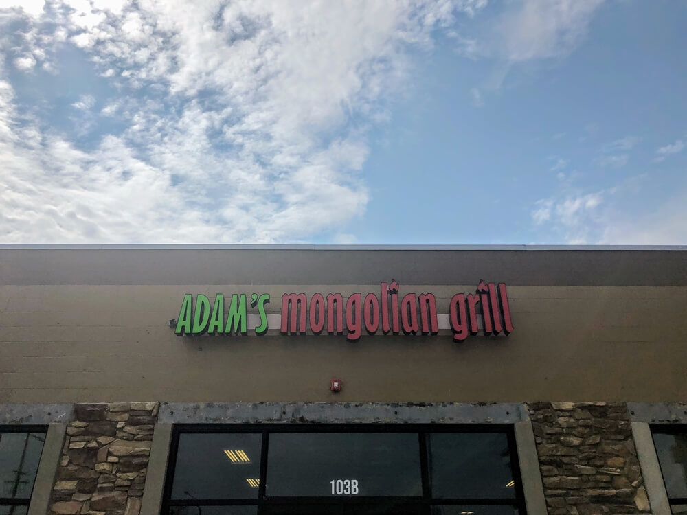 Adam's Mongolian Grill sign